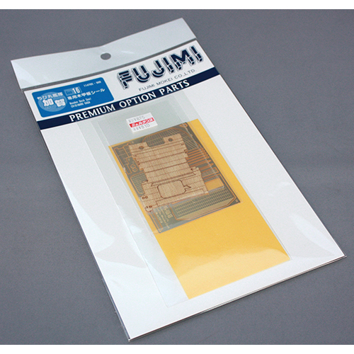 FUJIMI ちび丸Gup16 加賀 専用木甲板シール