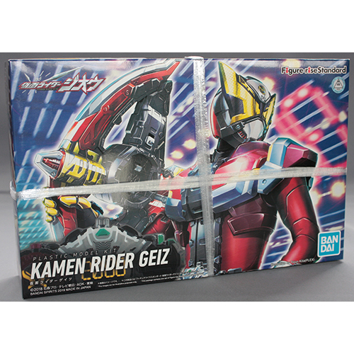 バンダイ フィギュアライズスタンダード 仮面ライダーゲイツ