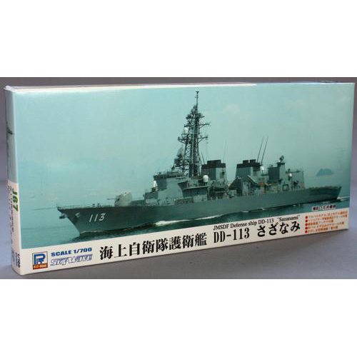 ピットロード 1/700 海上自衛隊 護衛艦 DD-113 さざなみ