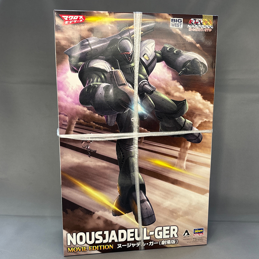 ハセガワ 1/72 ヌージャデル・ガー (劇場版)