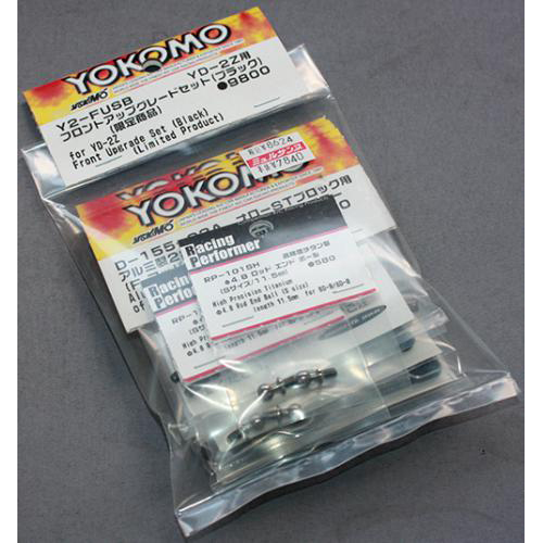 ヨコモ Y2-FUSB YD-2Z 用 フロント アップグレードセット ブラック