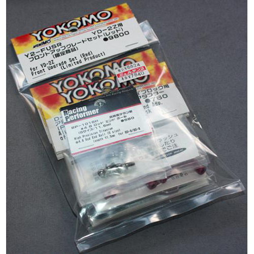 ヨコモ Y2-FUSR YD-2Z 用 フロント アップグレードセット レッド