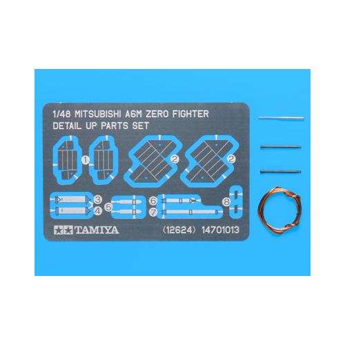 タミヤ 1/48 三菱 零式艦上戦闘機 ディテールアップパーツ