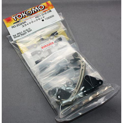 ヨコモ RD-202SR RD1.0/2.0用 スライドラックセット