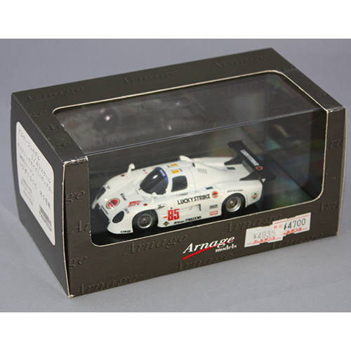 アルナージュモデル 1/43 1985ルマン　マツダ737C　85号車