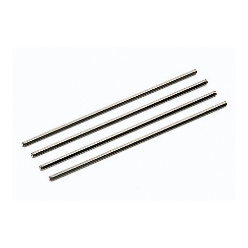 タミヤ 72mmブラック強化シャフト(4本)