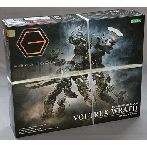 コトブキヤ 1/24 ボルトレックス・ラース