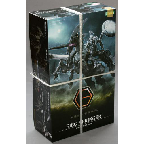 コトブキヤ 1/24 ジーク・スプリンガー