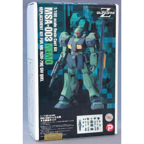 B-CLUB 1/100 MG GMクゥエル用ネモ換装キット (未組み立て・未塗装パーツ)
