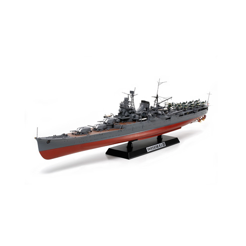 タミヤ 1/350 日本航空巡洋艦 最上
