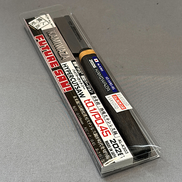 シモムラアレック 職人堅気 KAMIWAZA ハイパーカットソー t:0.1/P:0.45FUTURE SAW
