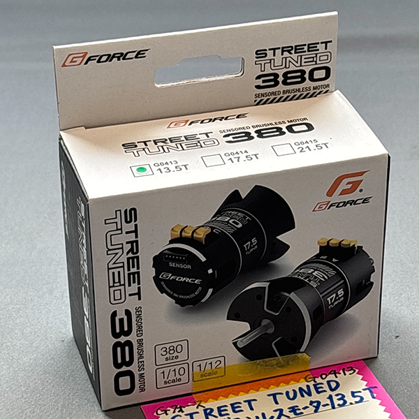 G-FORCE G0413 Street Tuned 380 Brushless 13.5T
