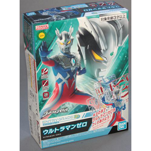 バンダイ ENTRY GRADE ウルトラマンゼロ