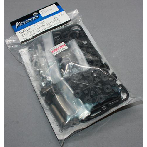 カワダ TBA110 オイルダンパーセット・ホーネットEVO用