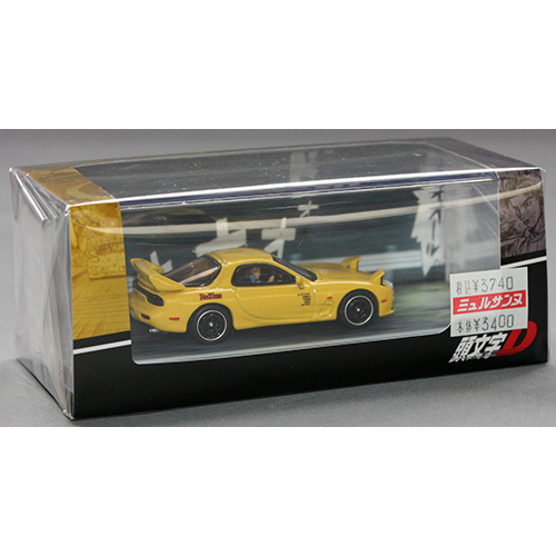 ホビージャパン 1/64 MAZDA RX-7 (FD3S) RED SUNS / 頭文字D VS 中里毅 高橋啓介ドライバーフィギュア付き