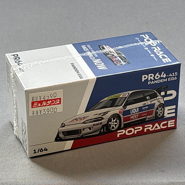 POP RACE 1/64 パンデム EG6 ホワイト LA限定エディション