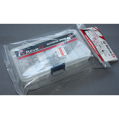 Rêve D RD-006AS RWDドリフトカー用 2WS&HTスプリングオールセット