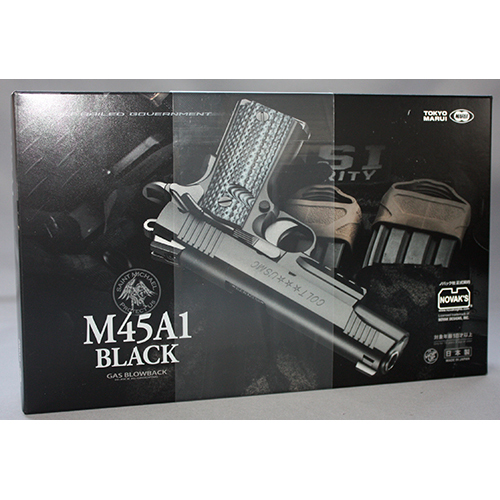 東京マルイ M45A1 ブラック 【ガスブローバック/対象年令18才以上】