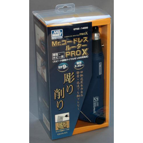 GSIクレオス Mr.ルーターPROーX