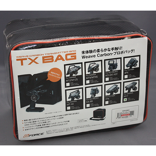 G-FORCE TX Bag for M17 (プロポバッグM17用) G0292