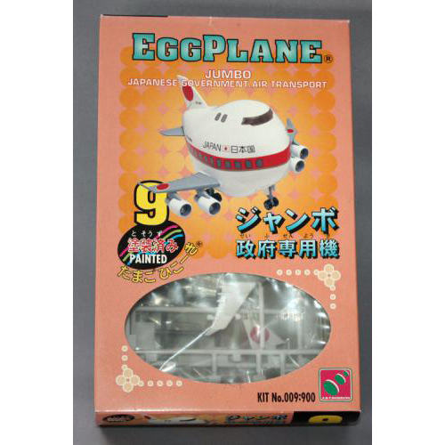 ハセガワ　たまごひこーき　ジャンボ政府専用機
