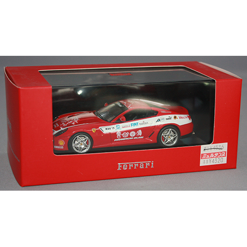 ixo 1/43 Ferrari F599 GTB Panamerican 2006 Red