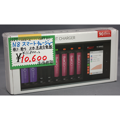 Gフォース N8 AA/AAA Smart Charger