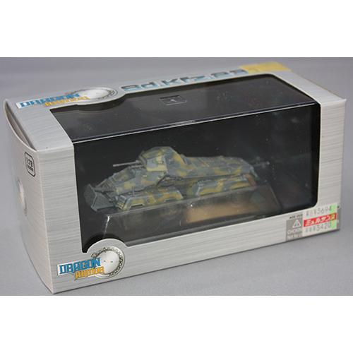 ドラゴン ドラゴンアーマー 1/72 WW.II ドイツ軍 Sd.Kfz.231 8輪重装甲車 第23装甲師団 1942年モスクワ