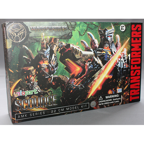 童友社 映画「トランスフォーマー/ビースト覚醒」 06 スカージ