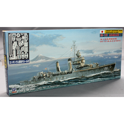 ピットロード 1/700 海上自衛隊 護衛艦 DDG-182 初代はたかぜ