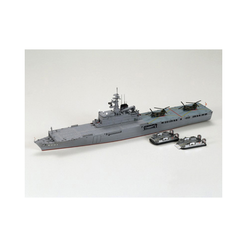 タミヤ 1/700 海上自衛隊輸送艦 LST-4001 おおすみ