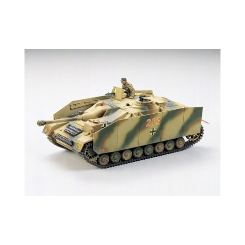 タミヤ 1/35 ドイツ IV号突撃砲