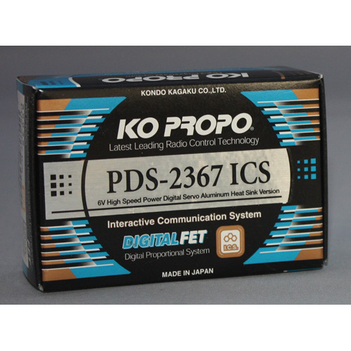 KO 30045 PDS-2367ICS