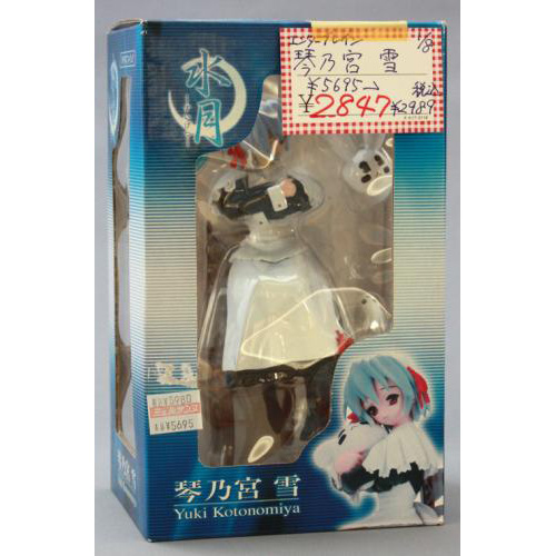 エンターブレイン 1/8 琴乃宮雪(完成品)