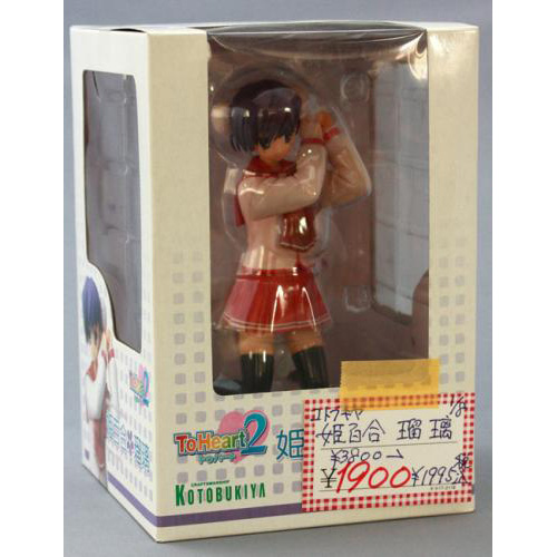 コトブキヤ 1/8 姫百合瑠璃(完成品)