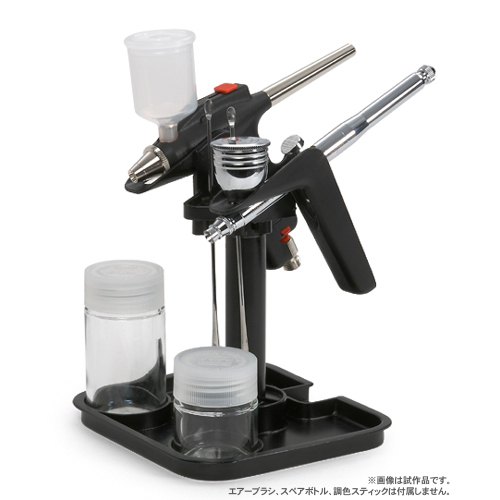 タミヤ スプレーワーク エアーブラシスタンド II