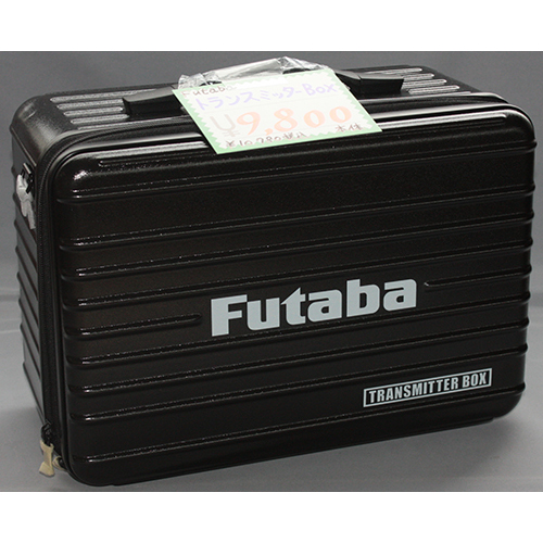 Futaba トランスミッターBOX