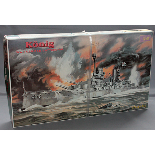 ICM 1/350 WW I GERMAN BATTLESHIP Konig -ドイツ帝国海軍 舷側砲門装甲艦 ケーニヒ・ヴィルヘルム(近代化改装後)