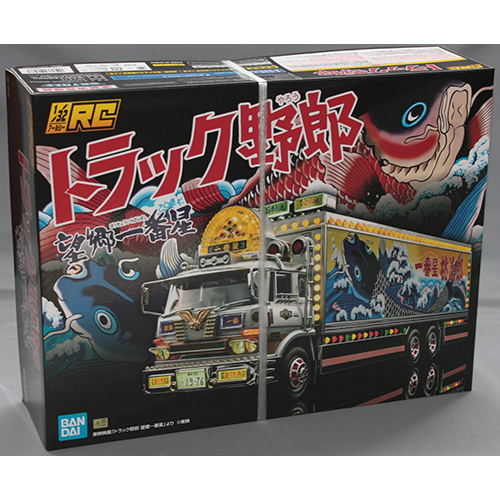 スカイネット 1/32 RC 一番星 望郷一番星