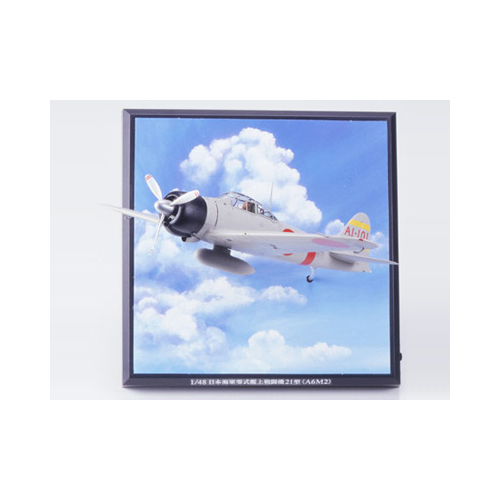 タミヤ 1/48 日本海軍 零式艦上戦闘機21型 (A6M2)