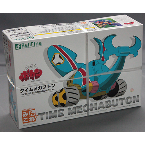 ベルファイン 1/100 タイムメカブトン