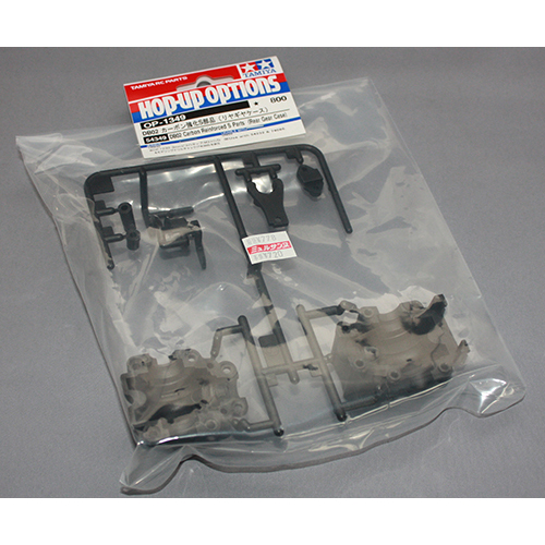 タミヤ OP.1349 DB02 カーボン強化S部品 (リヤギヤケース)