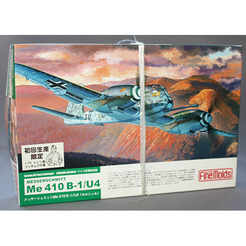 ファインモールド 1/72  メッサーシュミット Me410 B-1/U4