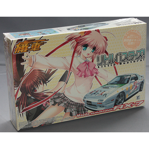 アオシマ 1/24 リトルバスターズ! FC3S RX-7 後期型