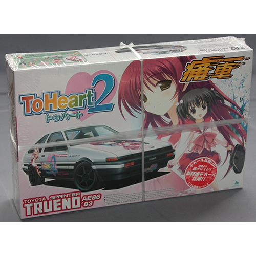 アオシマ 1/24 No.2 To Heart2 AE86スプリンタートレノ 前期型