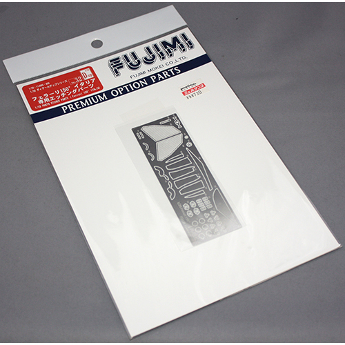 フジミ模型 1/20 DUP32 フェラーリ 150°イタリア専用エッチングパーツ