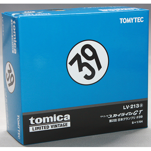 トミーテック 1/64 LV-213a プリンス スカイラインGT 第2回 日本グランプリ #39 (青)