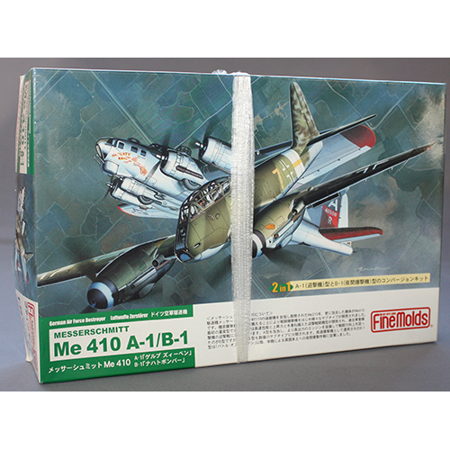 ファインモールド 1/72  メッサーシュミット Me410 A-1/B-1
