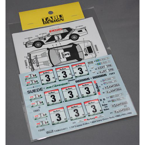TABU DESIGN 1/24 Celica TA64 Ivory Coast Rally 1983,1985,1986 (デカール)