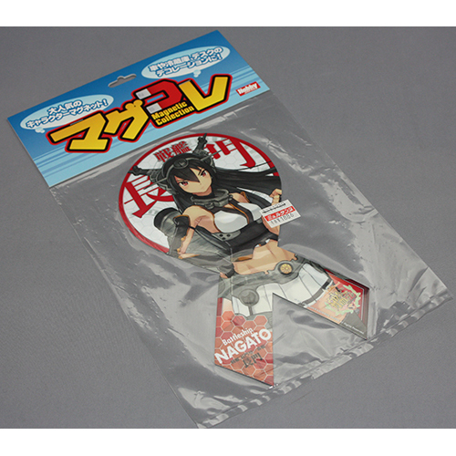 HOBBY JAPAN　マグコレ　艦隊これくしょん「長門(リボン型)」